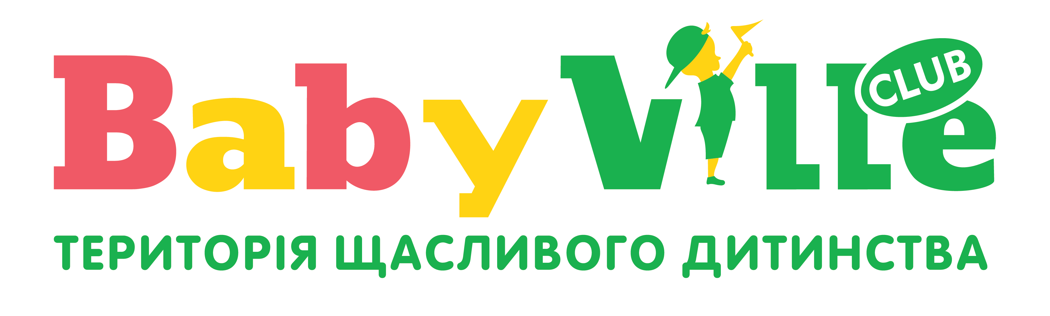 BebyVille_Logo